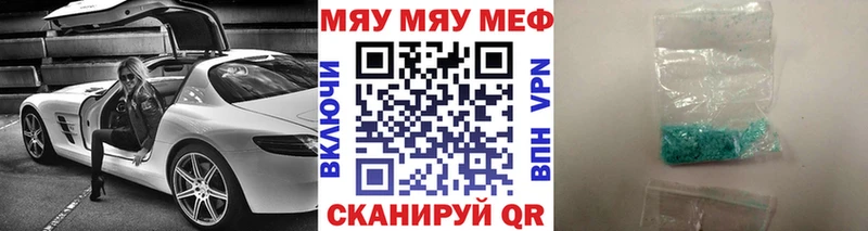 Псилоцибиновые грибы Любань