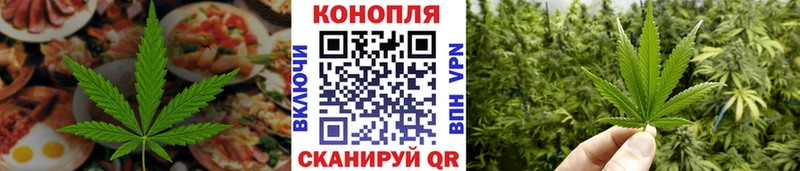 сайты даркнета как зайти  Любань  Печенье с ТГК марихуана 