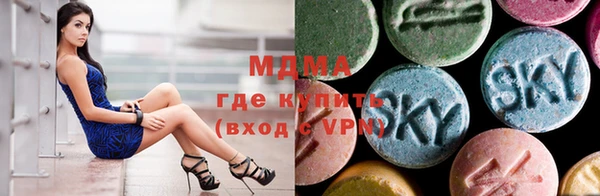 прущая мука Алексин