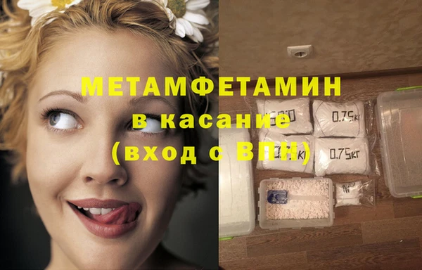 кокаин VHQ Алексеевка