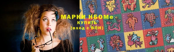 прущая мука Алексин